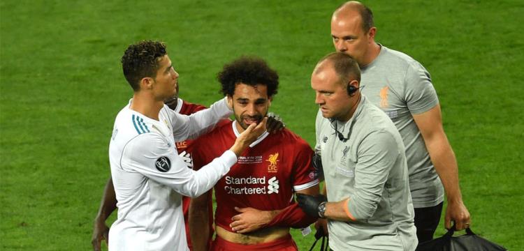 محمد صلاح رونالدو محمد صلاح رونالدو